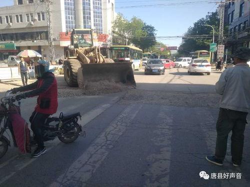 河北唐县爆料案件最新,案情揭秘,真相渐浮水面 第3张 河北唐县爆料案件最新,案情揭秘,真相渐浮水面 第3张