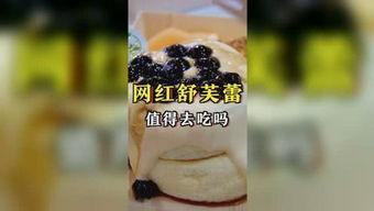 娱乐吃瓜风格,明星们的“瓜田”奇遇记！  第3张